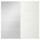 Пара раздвижных дверей АУЛИ / МЕХАМН, зеркальное стекло, белый