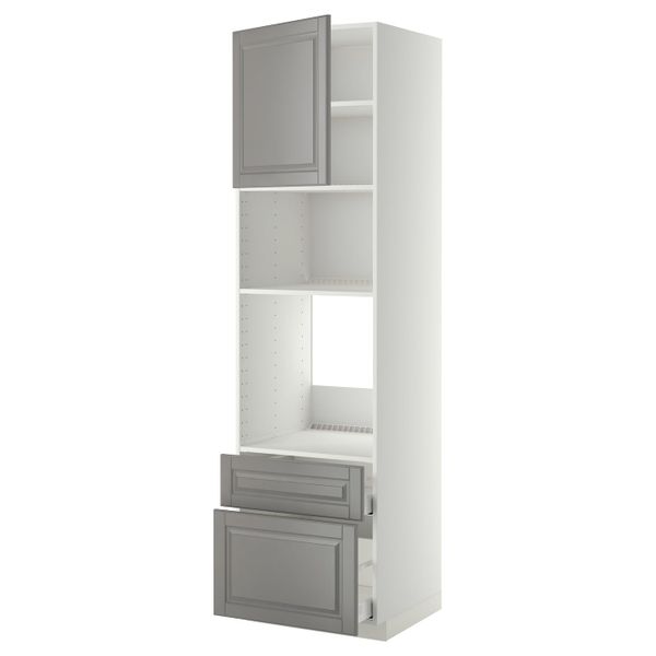 IKEA, вид спереди