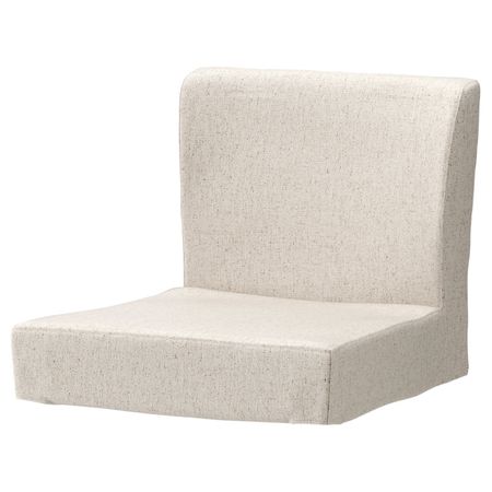 Чехол для барного табурет со спинкой, Линнерид неокрашенный IKEA HENRIKSDAL ХЕНРИКСДАЛЬ 803.604.99