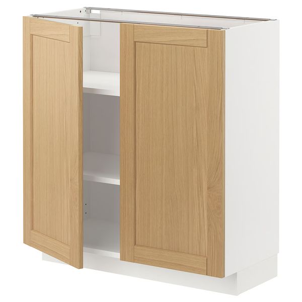 IKEA, вид спереди