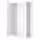 PAX / FORSAND Гардероб - белый/белый 150x60x236 см