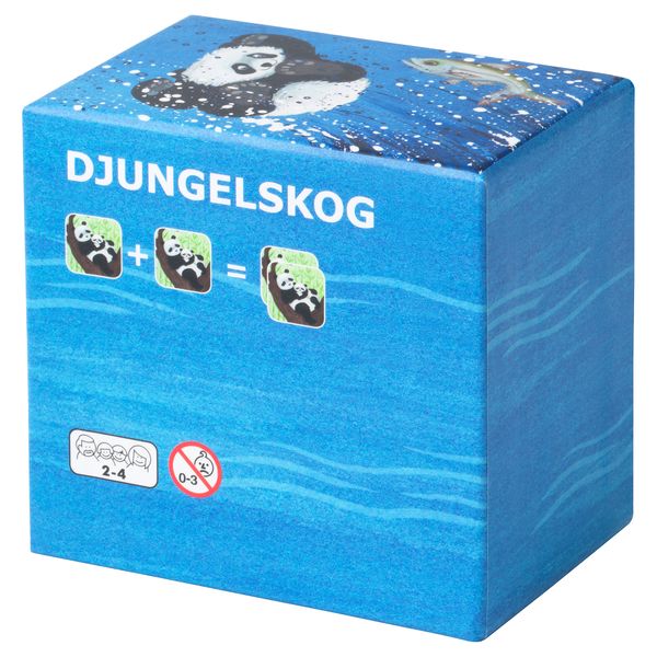 IKEA, вид спереди