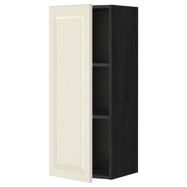 IKEA, вид спереди - схема-чертеж с размерами