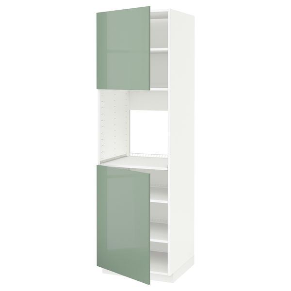IKEA, вид спереди - схема-чертеж с размерами