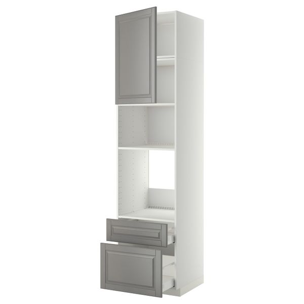 IKEA, вид спереди