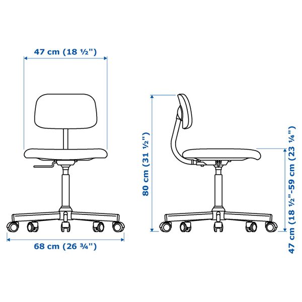Рабочий стул, Идекулла бежевый IKEA BLECKBERGET БЛЕКБЕРГЕТ 603.674.54 - схема-чертеж с размерами