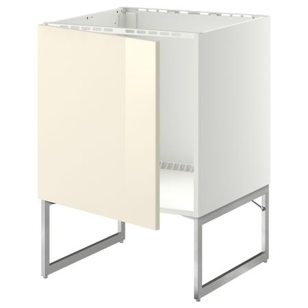 Напольный шкаф для раковины МЕТОД, белый, Рингульт кремовый (60x60x60 см)