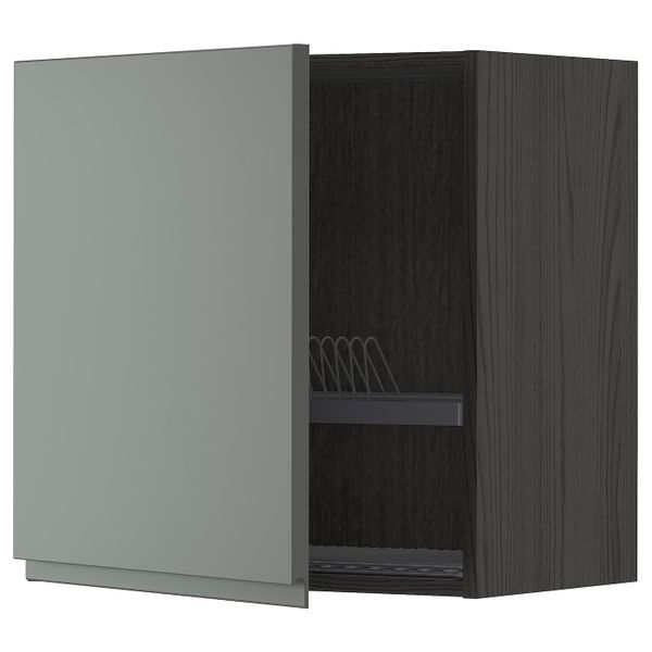 IKEA, вид спереди - схема-чертеж с размерами