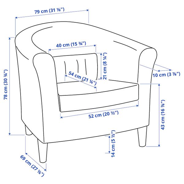 Кресло, Глосе/Бумстад бежевый IKEA TULLSTA ТУЛЬСТА 004.489.05 - схема-чертеж с размерами