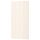 Дверь ХИТАРП, белый с оттенком