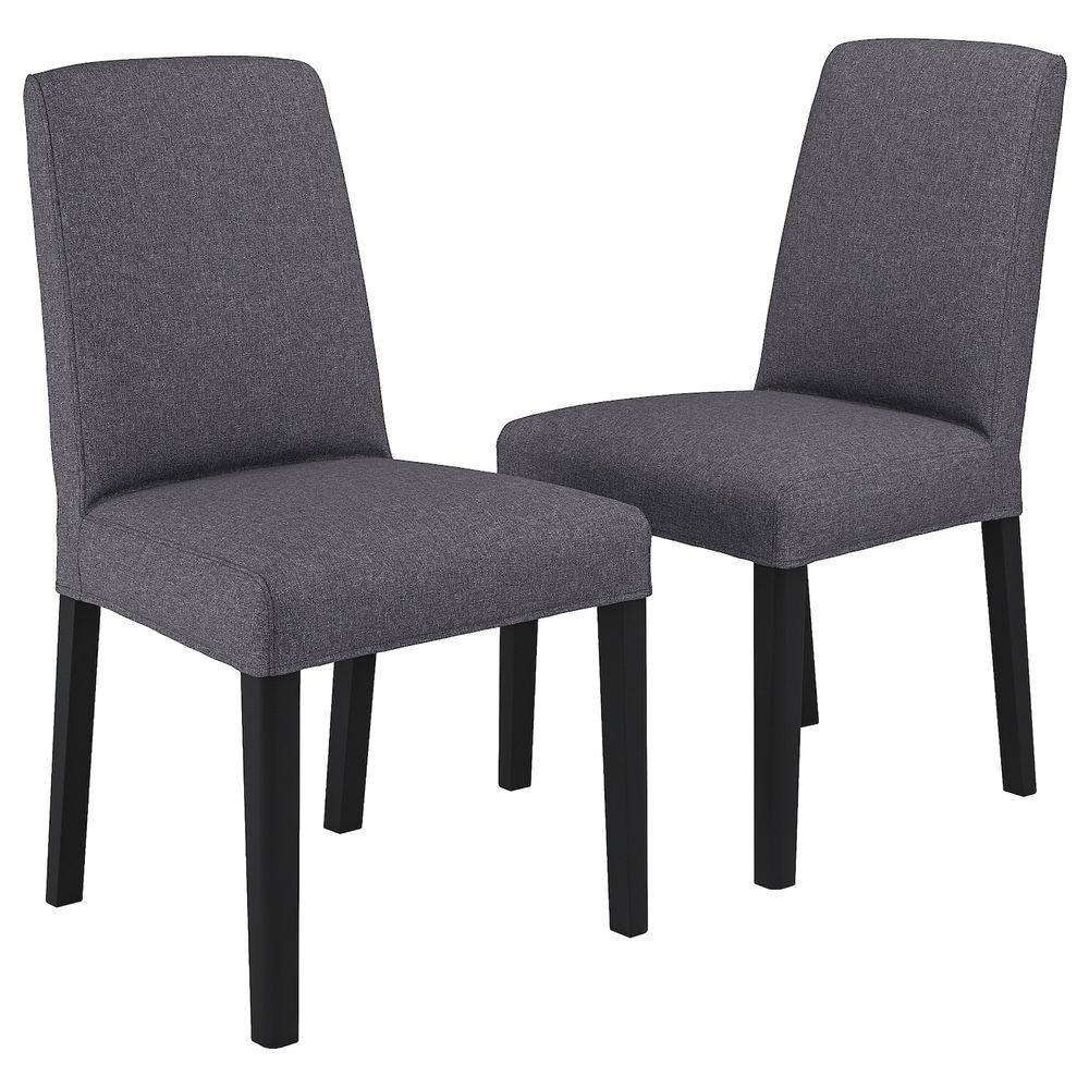 IKEA, вид спереди - схема-чертеж с размерами