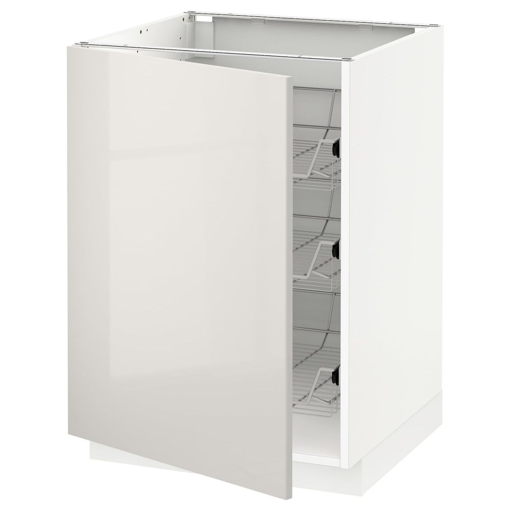 IKEA, вид спереди