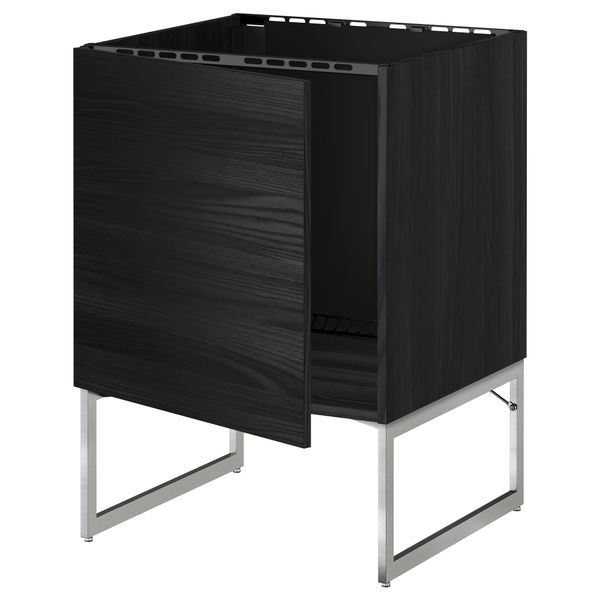 IKEA, вид спереди - схема-чертеж с размерами