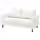 SALTSJÖBADEN САЛТСЁБАДЕН 2-местный диван - Blekinge белый