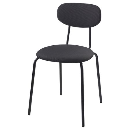 Стул, черный Remmarn темно-серый IKEA ÖSTANÖ 205.453.59