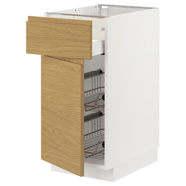 IKEA, вид спереди