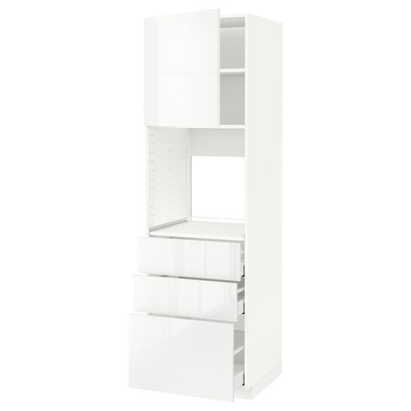 IKEA, вид спереди - схема-чертеж с размерами
