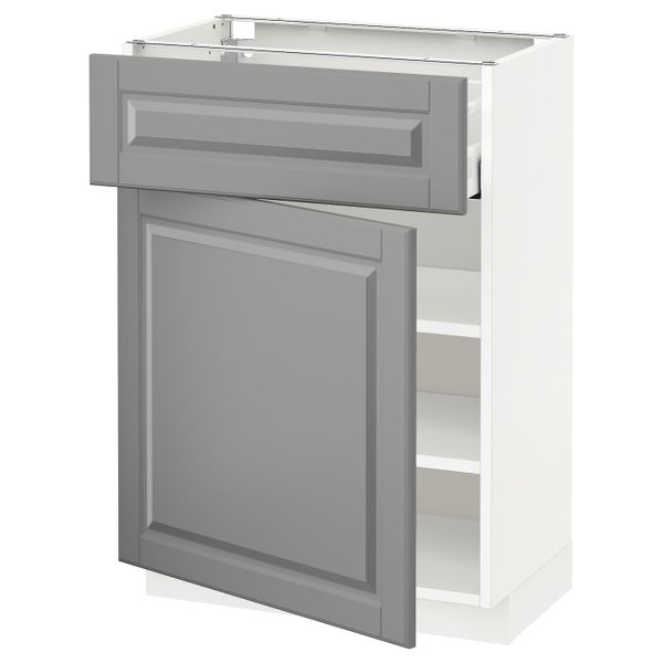 IKEA, вид спереди