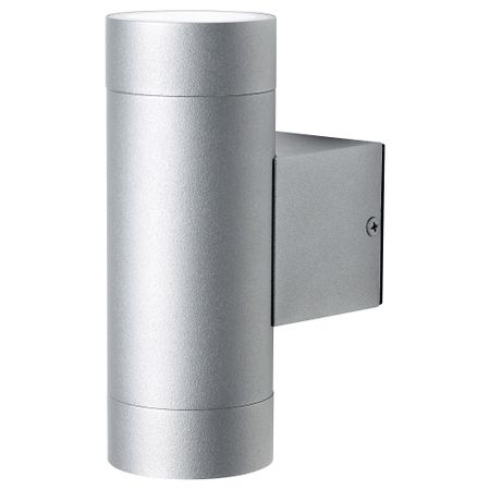 Бра, для сада цвет алюминия, 16 см IKEA GRÖNSPRÖT 405.561.96