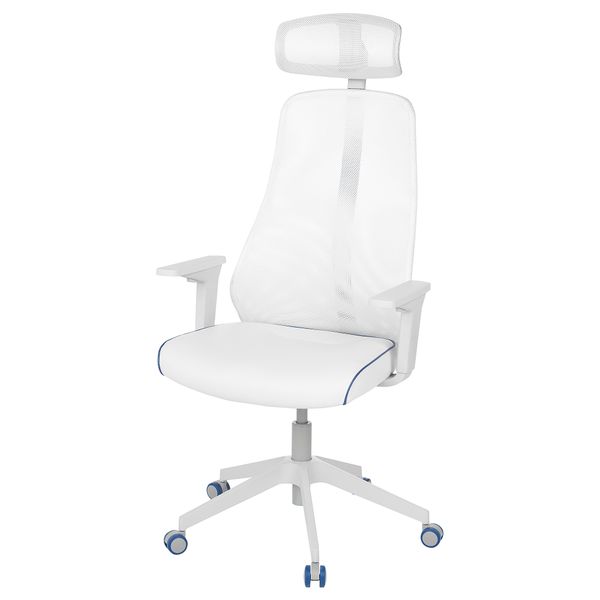 Стул для геймеров, Bomstad белый IKEA MATCHSPEL МАТЧСПЕЛ 405.076.10 - фото 1