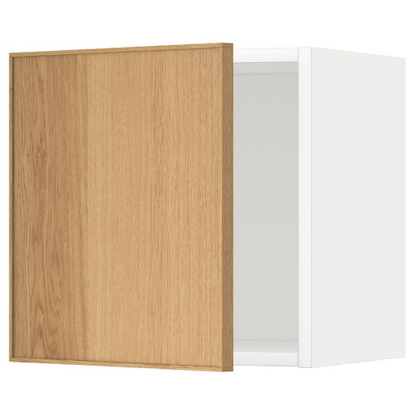 IKEA, вид спереди - схема-чертеж с размерами