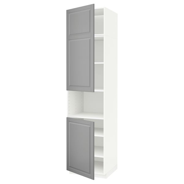 IKEA, вид спереди - схема-чертеж с размерами