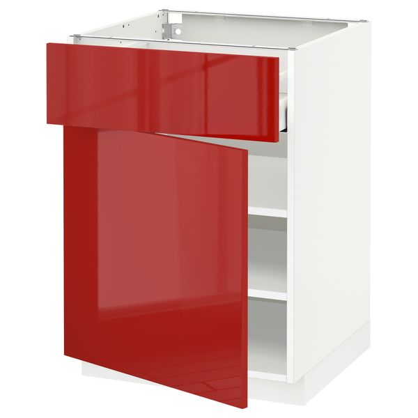 IKEA, вид спереди - схема-чертеж с размерами