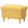 STRANDMON Табурет для ног с ящ д/хрн - Tibbleby желтый