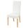 Стул, береза/Блекинге белый IKEA HARRY ХАРРИ 904.666.50