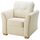 Кресло, Глосе/Бумстад бежевый IKEA GESSBERG ГЕССБЕРГ 203.777.42