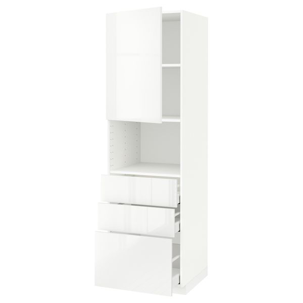 IKEA, вид спереди - схема-чертеж с размерами