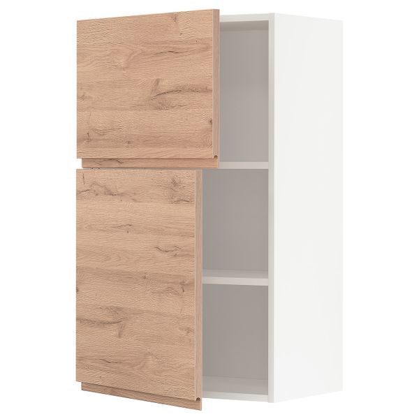 IKEA, вид спереди - схема-чертеж с размерами