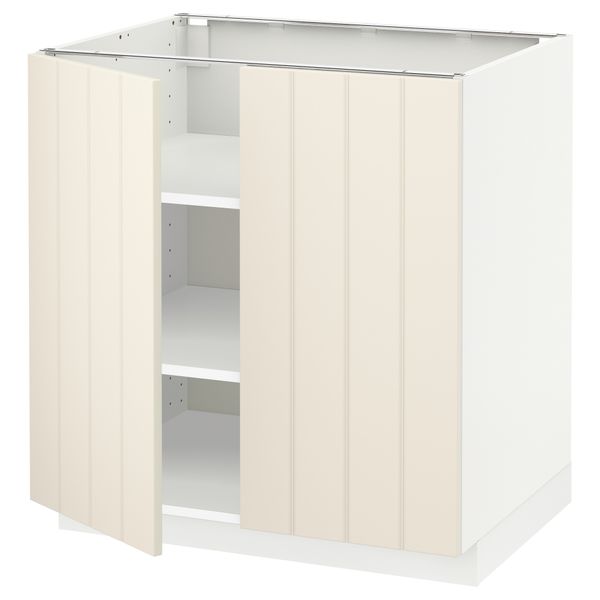 IKEA, вид спереди - схема-чертеж с размерами