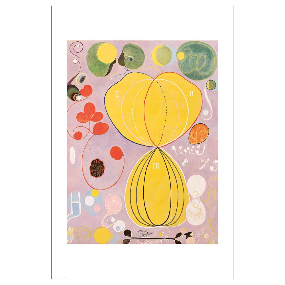 Постер СВАНЕСУНД, № 7 Зрелость (61x91 см) - фото 1