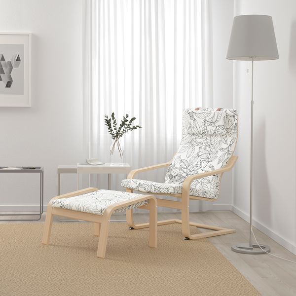 Кресло ПОЭНГ, дубовый шпон, беленый, Висланда черный/белый - фото 4