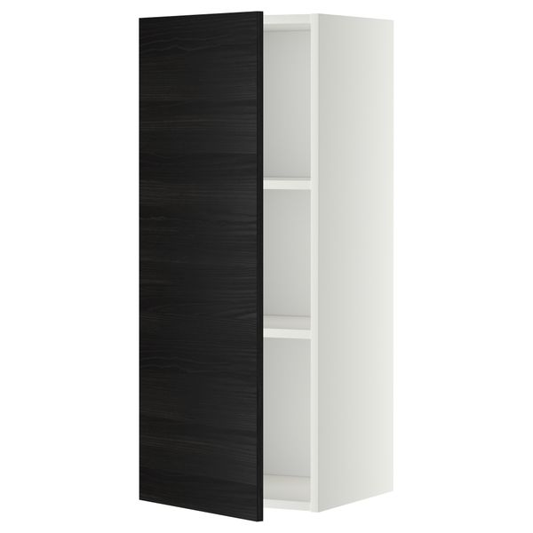 IKEA, вид спереди - схема-чертеж с размерами