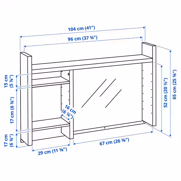 IKEA, дополнительный ракурс