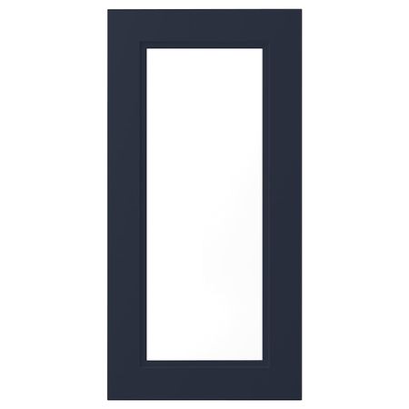 Стеклянная дверь, матовая поверхность синий 40x80 см IKEA AXSTAD АКСТАД 204.912.38