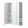 PAX / BERGSBO/ÅHEIM Гардероб, комбинация