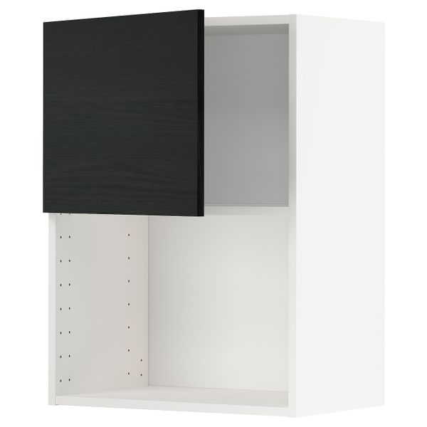 IKEA, вид спереди - схема-чертеж с размерами