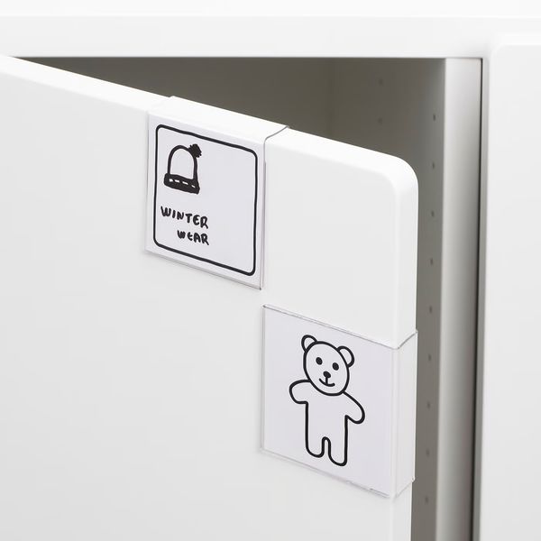 IKEA, дополнительный ракурс - схема-чертеж с размерами