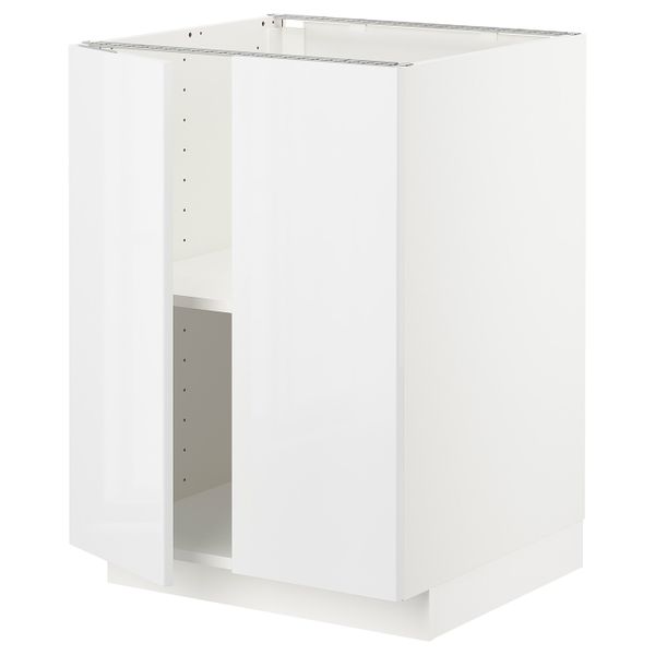 IKEA, вид спереди