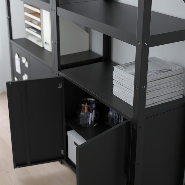 IKEA, дополнительный ракурс