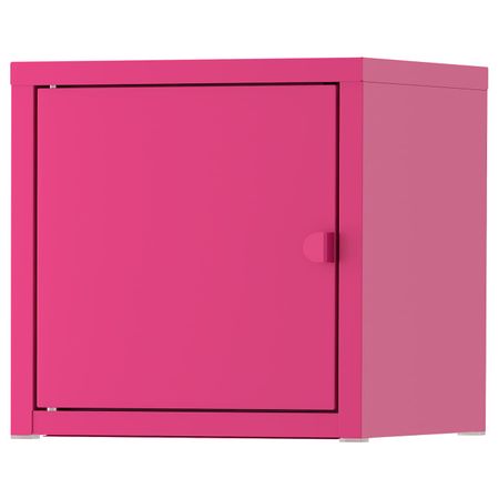 Шкаф, металлический/розовый 25x25 см IKEA ЛИКСГУЛЬТ 803.996.61