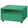 GARNANÄS ГАРНАНЭС Журнальный стол - зеленый 65x65 см