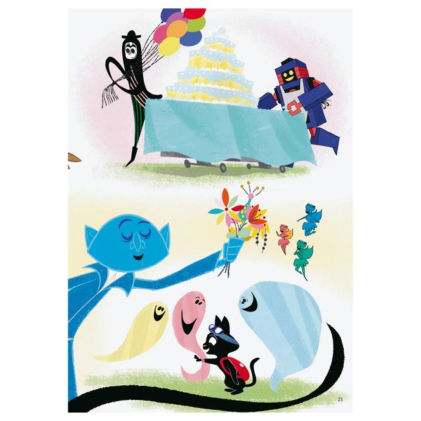 Книга ЛАТТО, Идеальный праздник - схема-чертеж с размерами