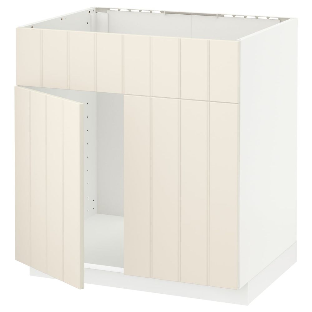 IKEA, вид спереди - схема-чертеж с размерами
