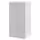 SMÅSTAD / PLATSA Гардероб - белый серый/с 3 полками 60x57x123 см