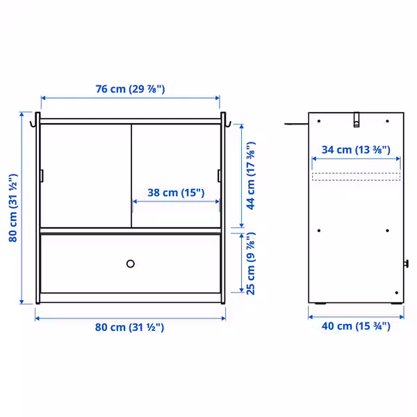 BRUKSVARA БРУКСВЭРА Модуль для хранения - белый 80x81 см - схема-чертеж с размерами