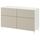 Комбинация для хранения с дверцами/ящ, белый/СУТТЕРВ/КАББАРП серо-бежевый 120x42x74 см IKEA BESTÅ БЕСТО 293.848.80